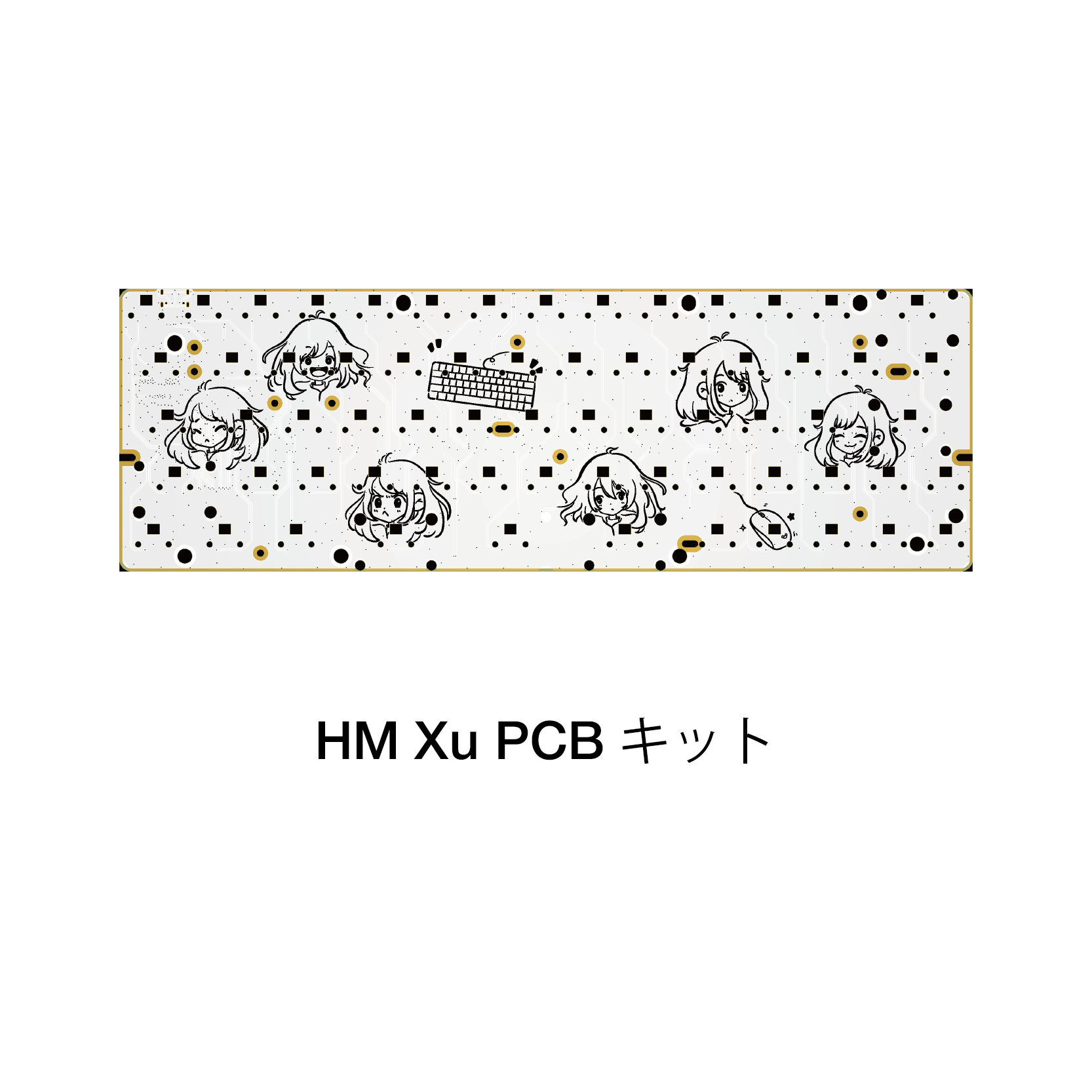 HM Xu PCBキット