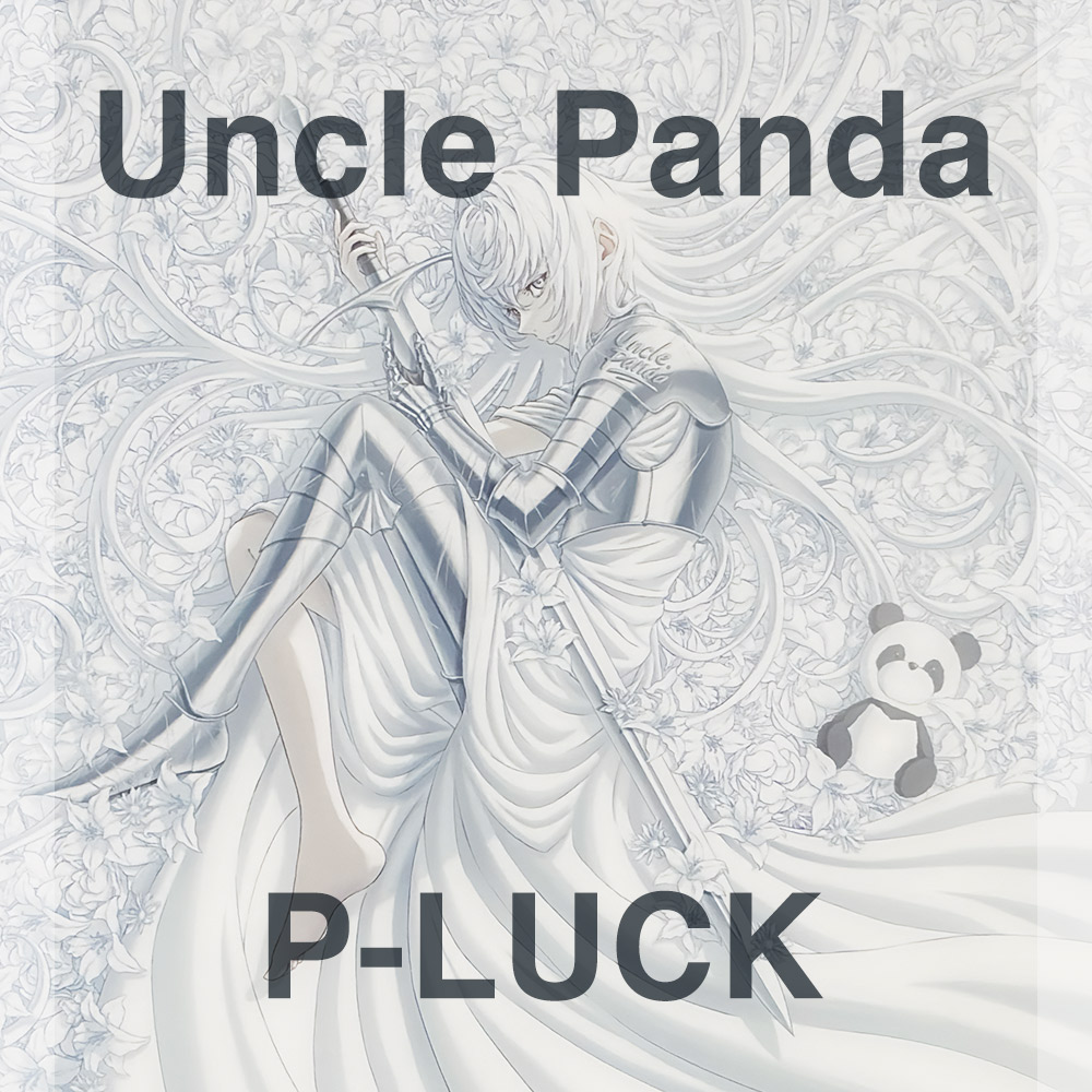 Uncle Panda ガラスマウスパッド P-LUCK