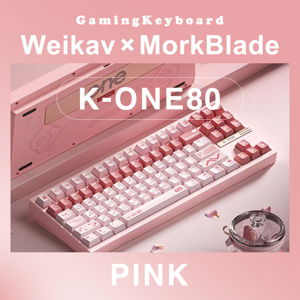 WEIKAV × MORKBLADE K-ONE ピンク ラピッドトリガーキーボード